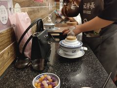-赵记传承·中国甜品(福州总店)