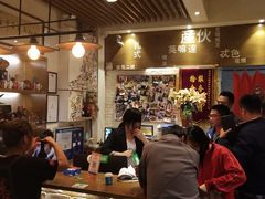 大堂-福苗小骆驼烧烤(曲江店)