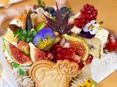-ZAZA CAKERY