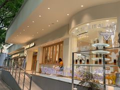 -分子跳动鲜活面包(五一大道店)