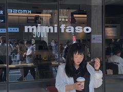 -MIMI FASO(古仓店)