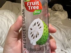 -FairPrice Finest 100AM