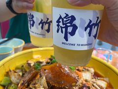 -休记光头香辣蟹干锅(绵竹店)