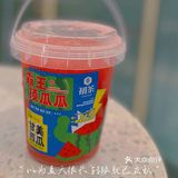 拎着西瓜桶出街~回头率噌噌噌