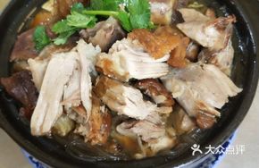 Pork Shank Casserole