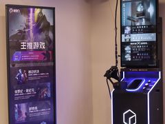 -KK ONE(京基滨河时代店)