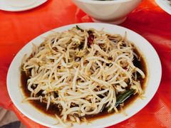 -三中高皇羊肉馆