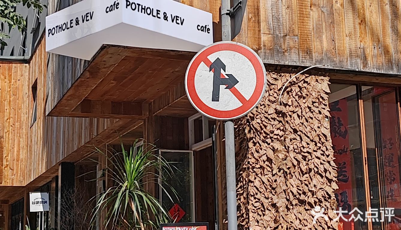 不要轻易在咖啡店吃甜品[可怜]