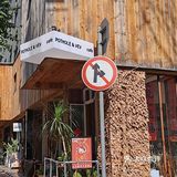 不要轻易在咖啡店吃甜品[可怜]