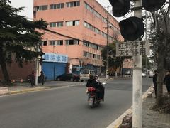 -米谷产业园