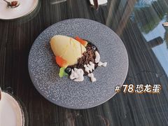-哈蒙德餐厅