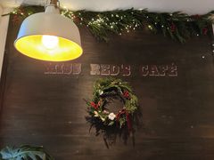 -红小姐咖啡馆(西津渡店)