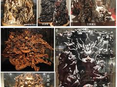 -中国紫檀博物馆