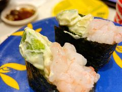 金枪鱼牛油果军舰-京樽回転寿司(奥林匹克店)