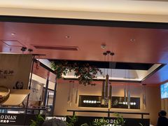 -将军府·鸡毛店(武侯祠店)