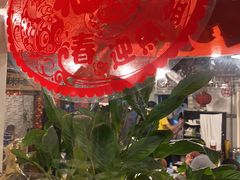 -宝源饺子(麦子店街店)
