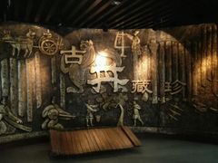 -郴州市博物馆