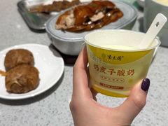 -紫光园(劲松店)