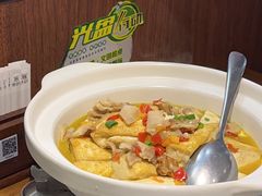 -同湘会(海珠丽影广场店)