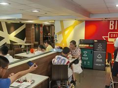 -麦当劳(一德路店)