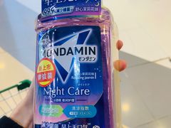 -blt精品超市(北京银座店)