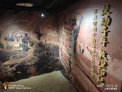 -上海体育博物馆