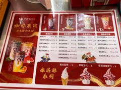 -华莱士·全鸡汉堡(五爱道店)