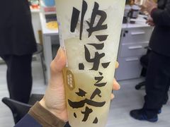 -LELECHA乐乐茶(美罗城店)