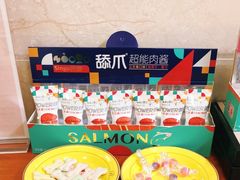 -仁华宠物医院(青羊店)