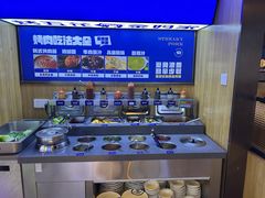 -金妈家烤肉(龙湖U城天街店)
