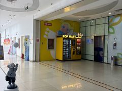 -新荟城(望京店)