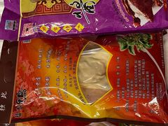 -章云板鸭(总店)