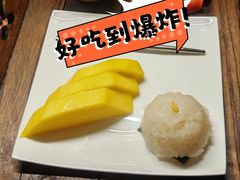 -菩泰·泰式草本按摩SPA(武汉新天地南馆店)