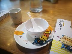 -小鱼小牛·鱼牛干锅·脆鱼火锅(世欧广场店)