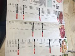 -粤潮牛肉火锅店(江南大道店)