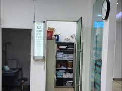 -上海仁爱医院
