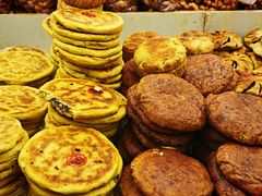 -杨老大焙子月饼干货(宽巷子民族美食街店)