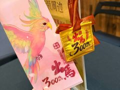 -虹桥艺术中心