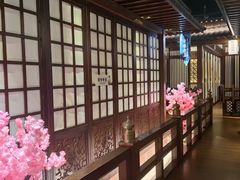 -樱之盛宴·蟹料理海鲜自助(前进大街店)