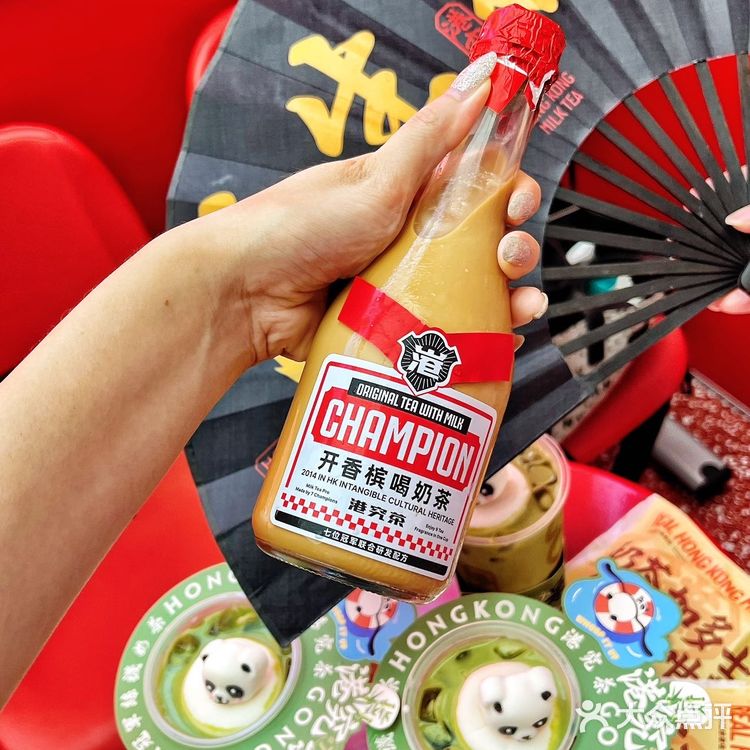 熊猫🐼奶茶我真的顶不住！