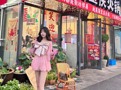 -赵美丽·重庆社区火锅·直营店(火车东站·中豪国际店)