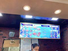-豫楚源美猴王·面(武展店)