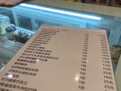 -提亚烘焙·手作面包·生日蛋糕(七星店)
