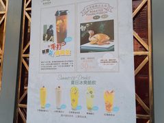 -新宝餐厅(流塘店)