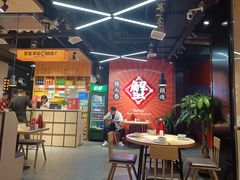 大堂-领蟹祥记·香辣蟹·特色小海鲜(奥体天虹店)