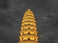 -开元寺塔