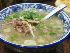 -老三羊汤【北兴隆街店】