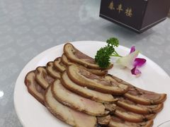 -泰丰楼(前门西大街店)