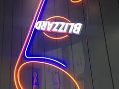 -DQ·蛋糕·冰淇淋(万象城店)