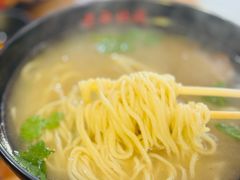 -老西北风抻面(西直店)